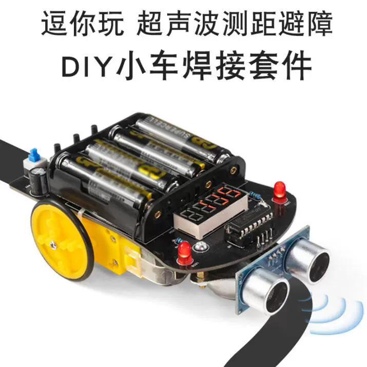 51 Single-Chip Microcomputer Intelligent Car Ultrasonic Obstacle Avoidance Car Tracking Distance Measurement Robot Programming DIY Car Kit