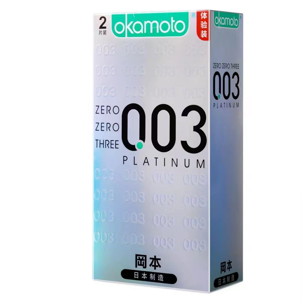 Okamoto [003--white--gold] 2 pieces-trial pack (prepared)-