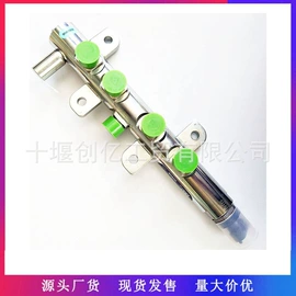 油泵、油嘴;其他发动系统;活塞/活塞环