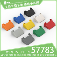 ��500g��57783������ľС����ɢ�������е���4*3*1����35279