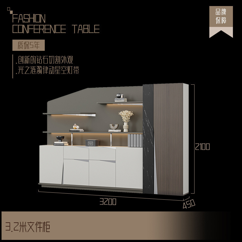 主管总经理总裁办公桌办公室家具班台现代简约老板电脑桌书桌现货|undefined