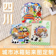 ���Ĵ�ϵ�С��ɶ��Ļ�Ԫ�س��о��c�����N�Ą����μo��Ʒ�����N