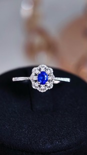 18K gold natural high-quality high-grade jewelry gem inlaid with beautiful sapphire ring agent one-click generation