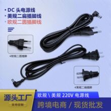 ��ҎDC���^�Դ���WҎDC���^�Դ���a����Դ��DC���^�Դ��