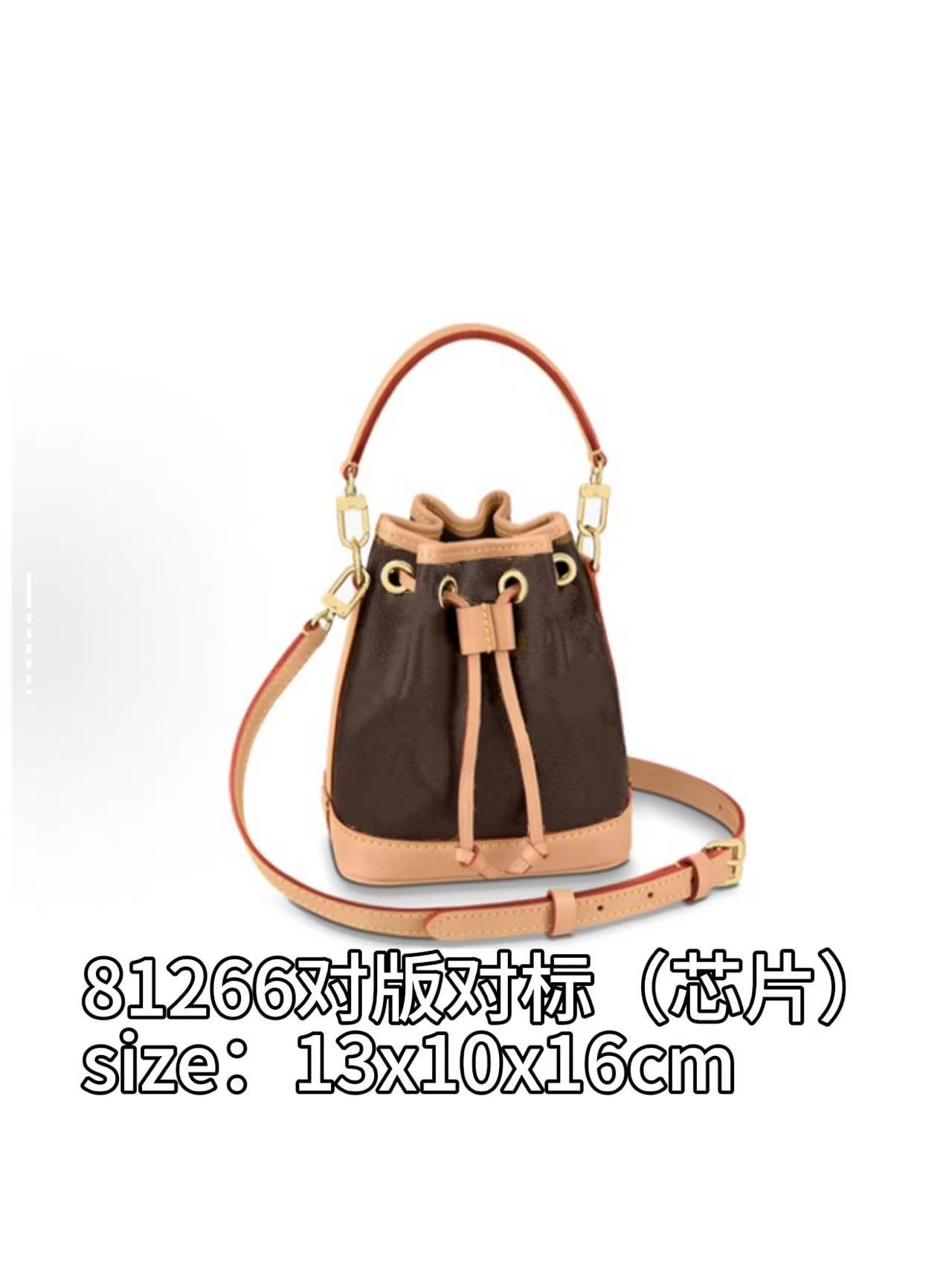 81266(완전한 선물 상자 포함)