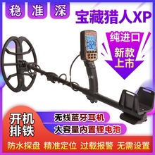 ¿̽y߾ȵ̽xֳֿҕλSyԪ