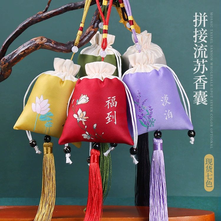 Фестиваль лодок-драконов пустая сумка Саше древний стиль Портативный кошелек парча вышивка Саше счастливая сумка дзен благословение маленький саше оптом