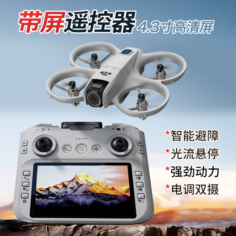 Gt3Max Remote-Controlled Quadcopter with Automatic Obstacle Avoidance and Aerial Photography Drone Toy for Teaching, Specifically for Primary and Secondary School Students