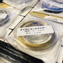 ��S�F؛�ձ��M���F��kiwa��������M���Ǽ����y�~��diy���