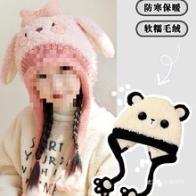 ��ͯñ���ﶬ��Ůͯ�ӽq�o��ñ�������L��ů����ë�qñ��ͯ���^ñ