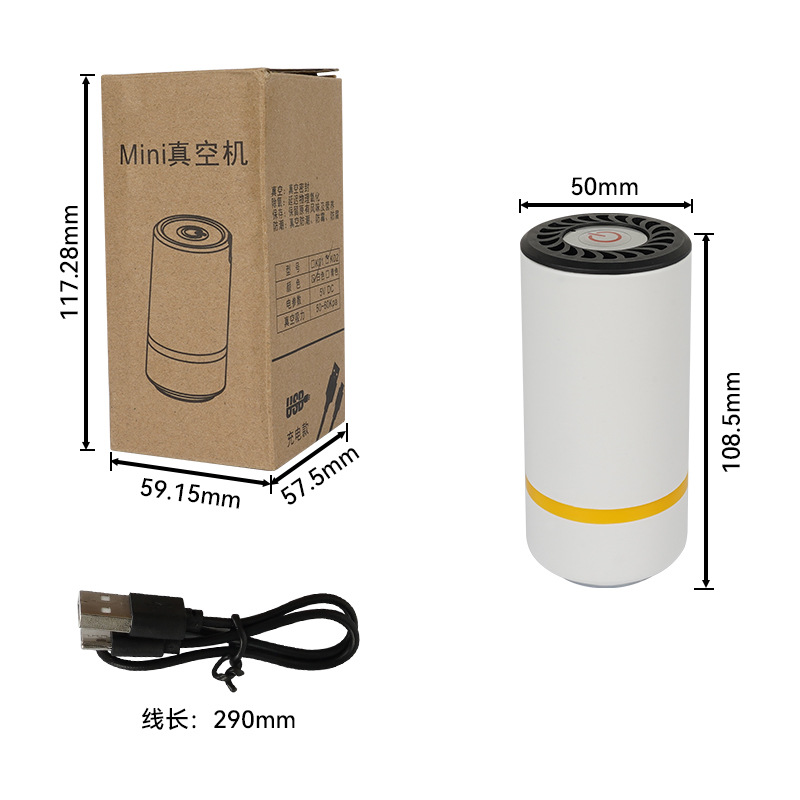Bolsa de vacío bomba eléctrica 5V DC 50-60Kpa carga blanca