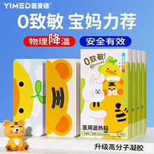 �t���¿�ͨ�˟��N���׃�С���g������ͯ�����ЋD�t���˟��N