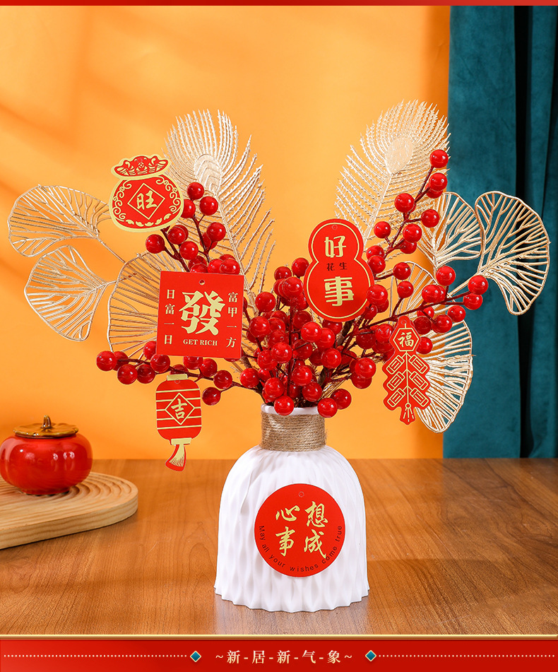新年摆件柿子年宵花福桶发财果春节装饰乔迁新居新婚玄关布置批发-阿里巴巴