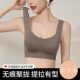 Seamless Lifting Bra for Women with Small Breasts, Push-Up Sports Anti-Sagging, Breast-Retracting, Beautiful Back, Shock-Proof All-In-One Bra