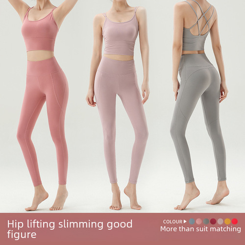  New Women's Yoga Set Beautiful Back Bra Shockproof Lulu Yoga Pants Exercise Autumn Winter Fitness Outwear