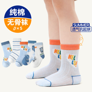 ��ͯ�m���ļ�������ͯ�д�ͯ�����m�޴�W�۱��m͸��o����Ͳ�m