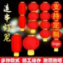 广告舞蹈折叠韩式灯笼