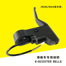 SCOOTER MAXС׸M365綯峵Ͻɲг̤峵ɲ