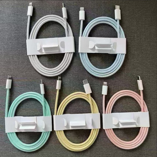 �R��������PD20w��䔵�����m��iPhone14�O���֙C�������S��ֱ��