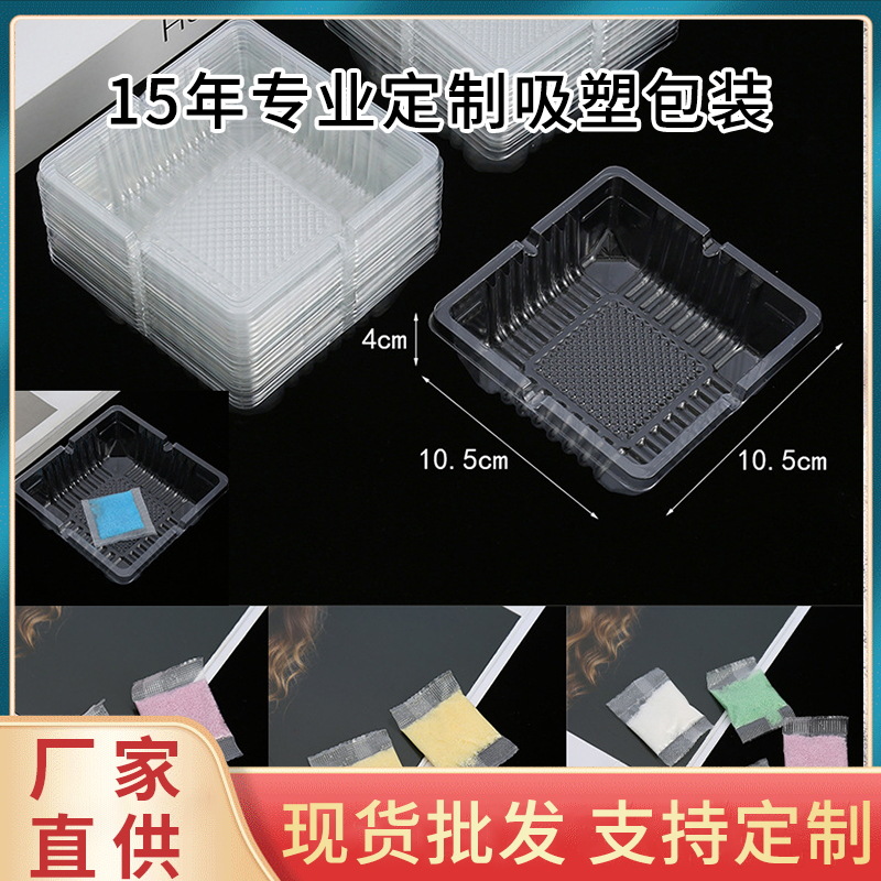 一次性烟灰缸含灭烟香膏水晶灭烟沙熄烟除烟防飞灰烟缸清洁剂懒人