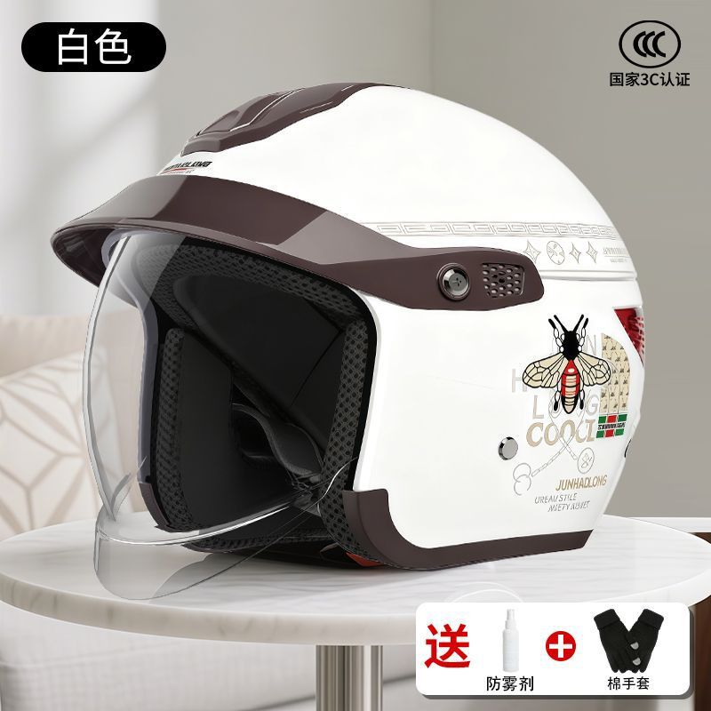 Auto Parts and Accessories, Universal Seasons Universal - white-anti-fog-lens-anti-fog-agent-gloves-special-offer-zone