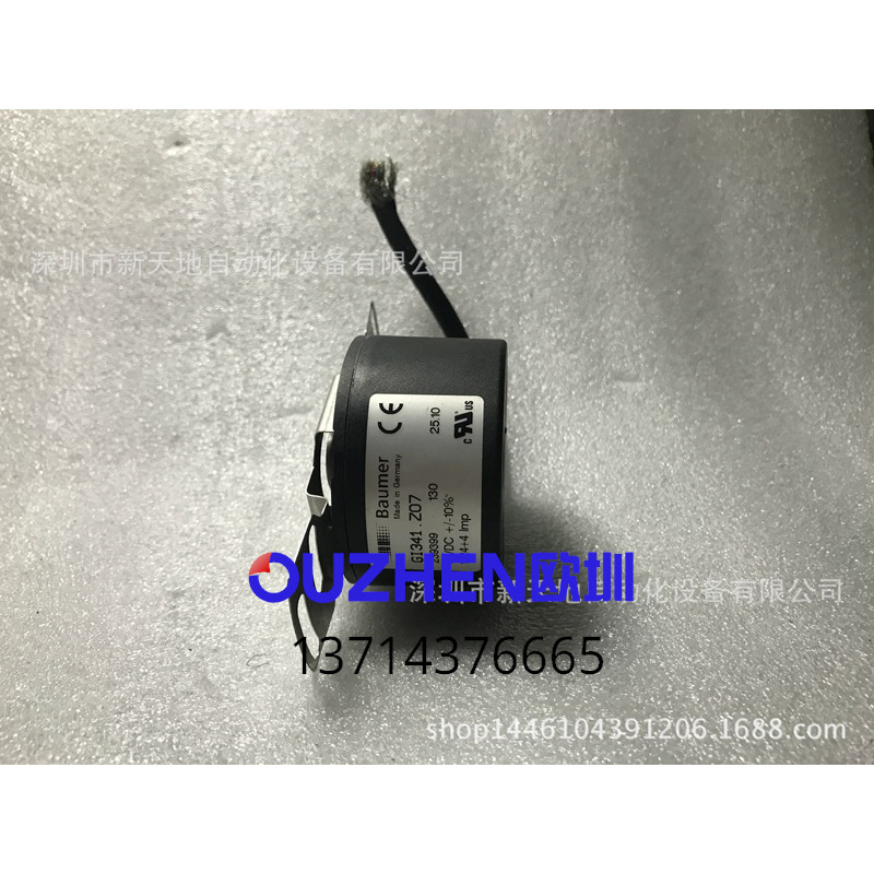 原装Baumer编码器GI341.Z07 现货议价