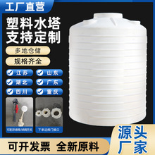 �Ӻ�����ˮ����ˮ��1/2/3/5/10����ʽˮͰ��̖��ˮͰpeˮ�������