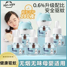 늟�����ҺԴ�^�S�ҟoζ���׃��ЋD���Һ�����e�^��늼ӟ������l