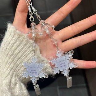 �����ѩ�š���������������Ů�ĺ��sins�֙C朿ɐ۹����ֹ����.