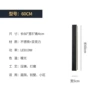 B model-60cm