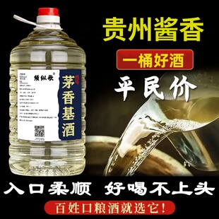 �F��53���u���ͼ��Zʳ�׾�10��Ͱ�bԭ�{�Ѳ�ɢ���ݾ���ș�Č��þ�