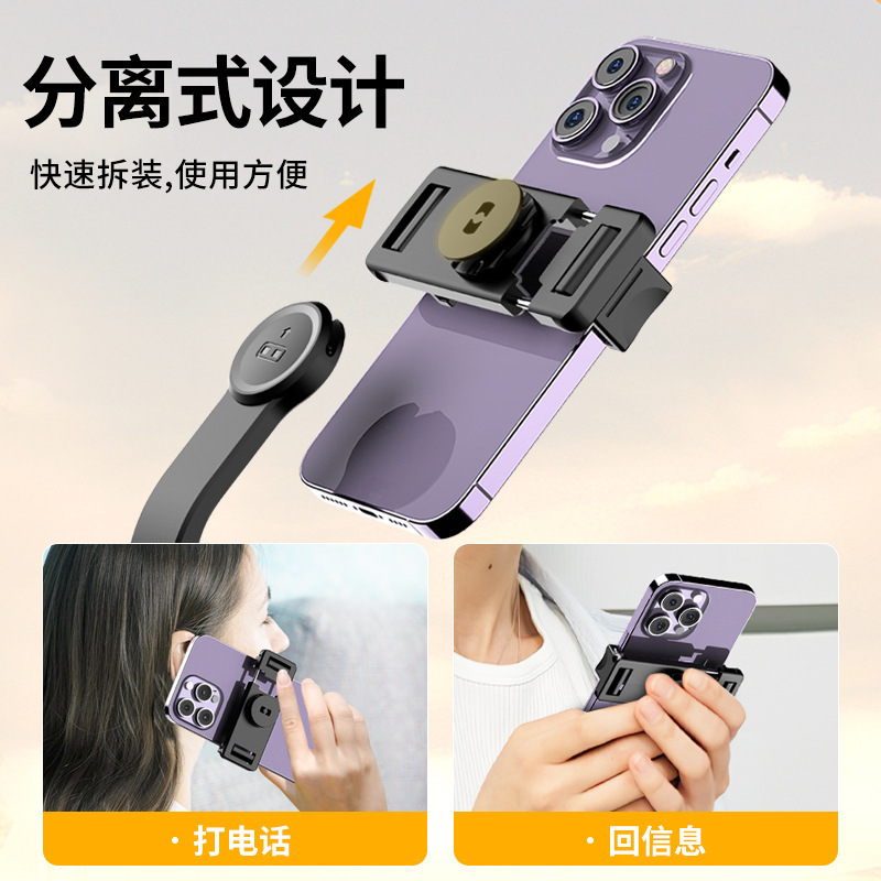 美点拍自撮り棒bluetooth自撮り器携帯電話スタンド手ぶれ防止伸縮可能三脚写真携帯三合一|undefined