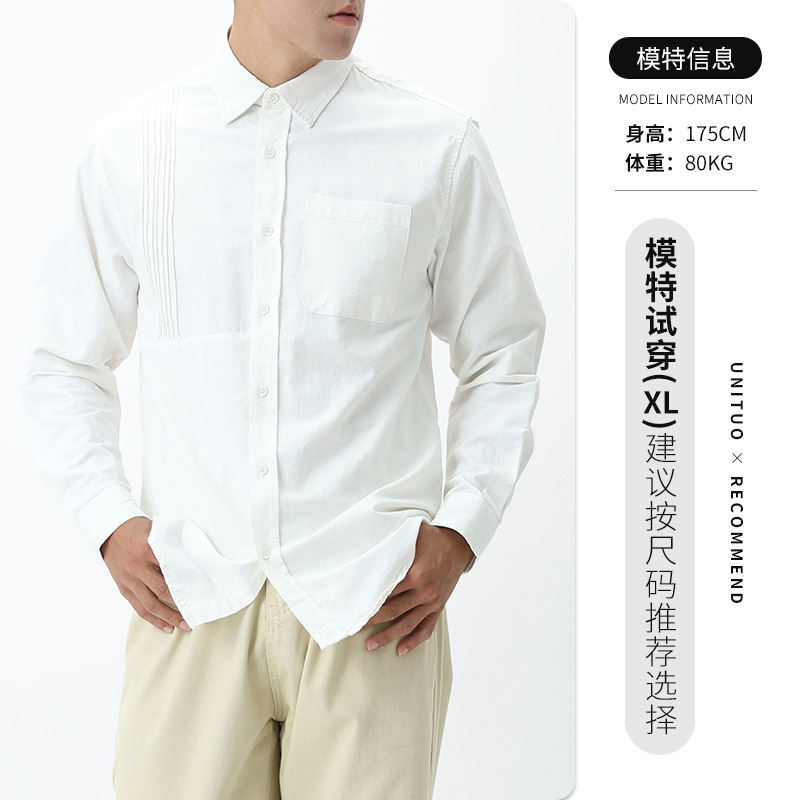 Camisas de hombre de algodón con solapa, camisas de hombre de mangas largas, camisas japonesas sueltas de alto nivel, camisas de vestir, camisas de vestir para hombres