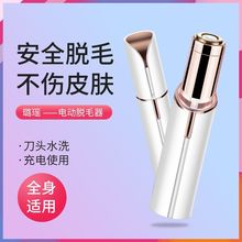 ŮʿÓë�x��늄���ë��Ę��Ҹ�´�ë��ë˽̎��ë��һ�����]