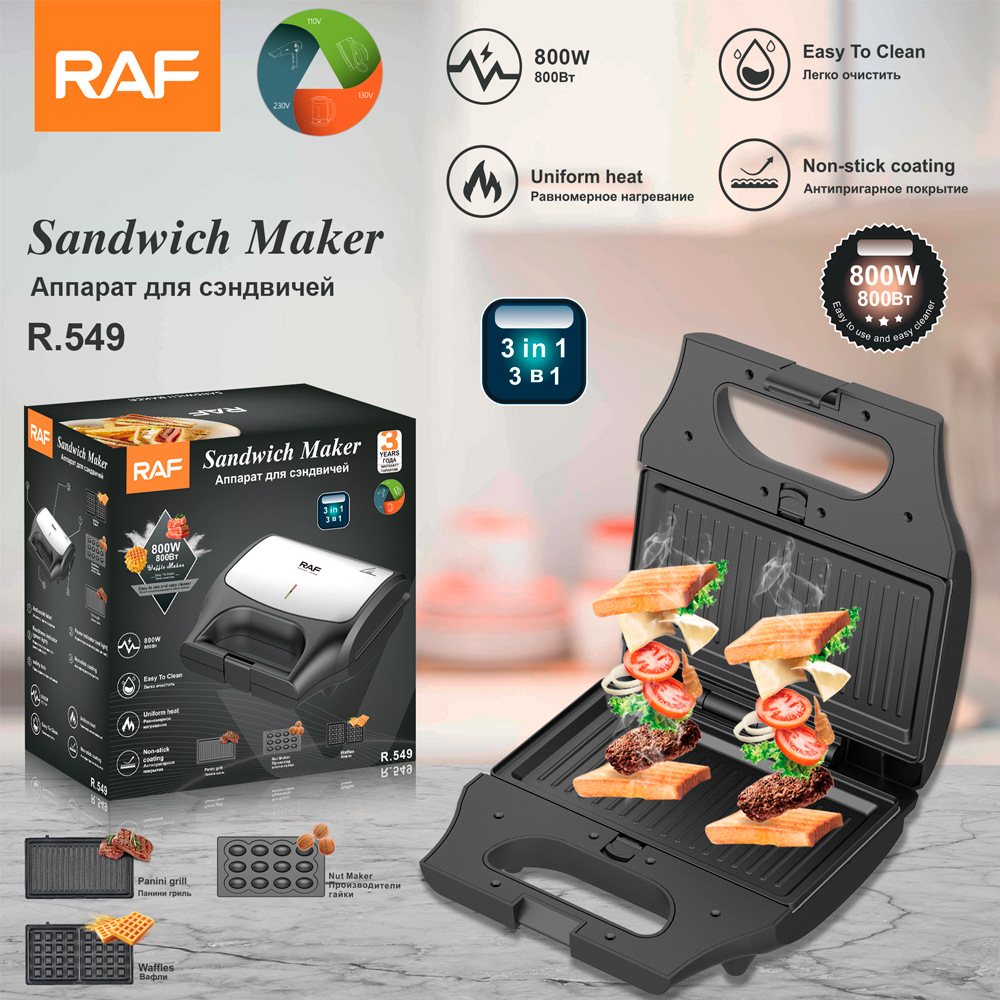 RAF European standard cross-border sand household multifunctional three in one waffle maker, breakfast hine, portable_voghion.com