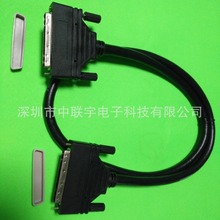 生产SCSI线 HPDB68P (成型式)2919黑色 HPDB68M-68M 线 特殊多媒