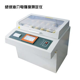 厂家供应绝缘油介电强度测定仪6杯油耐压试验仪击穿电压测试仪
