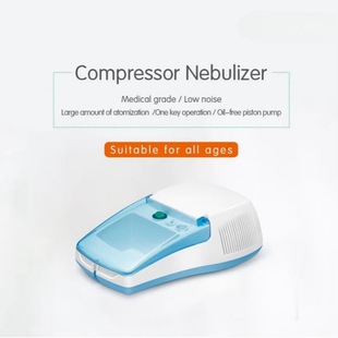 Compression Nebulizer Inhalation Air Compression Nebulizer Compressor Nebulizer