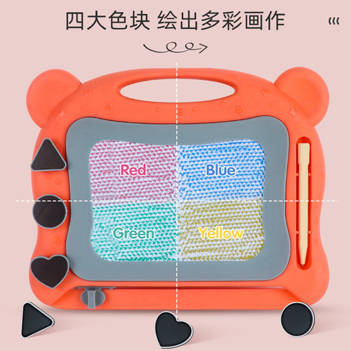 Wholesale magnetic children's drawing board, baby intelligence early education toy, erasable colorful cartoon doodle painting and writing board