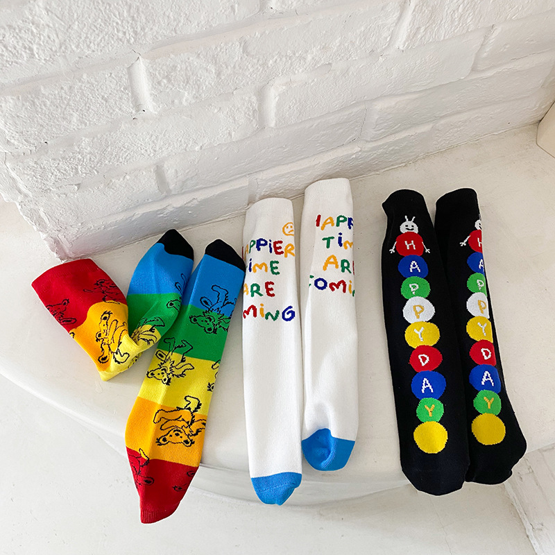 IMG_9783(20211120-095344)