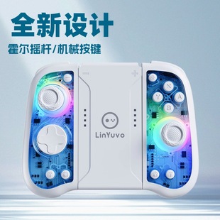 �S��ֱ�NSWITCH JOYCON�����u�UNS�����ֱ���D����switch���