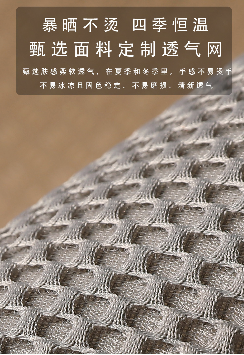 Suitable for Buick Excelle, Regal, Lacrosse, Excelle, and Envision Car Seat Cushions, All-Season Universal Massage Mesh Breathable Car Seat Cushions