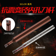 ���ٸ�Сͷ�ֱ��侶�ڿ׵��˿����۵���S08/S10/S12-SCLCR06-A16
