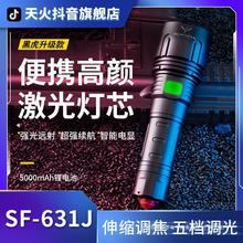 P100���ⳬ�����Ͳ��늑����h��С��y׃�����ʑ������ƴ�