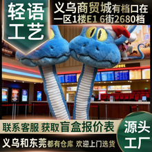 ���������½�ɫ�w��GARY�{ɫ��ë�q��ż���������}�Q�Y�����