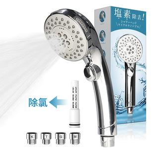 �ձ�΢����ֹˮ���� �n�����ó��ȇ��F�ֳֻ��� ���������ܻ���