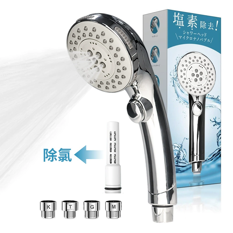 Шестифункциональный душевой костюм с трансграничным давлением, кнопка насадки для душа, одноклавишная остановка воды, ручной душ Lotus