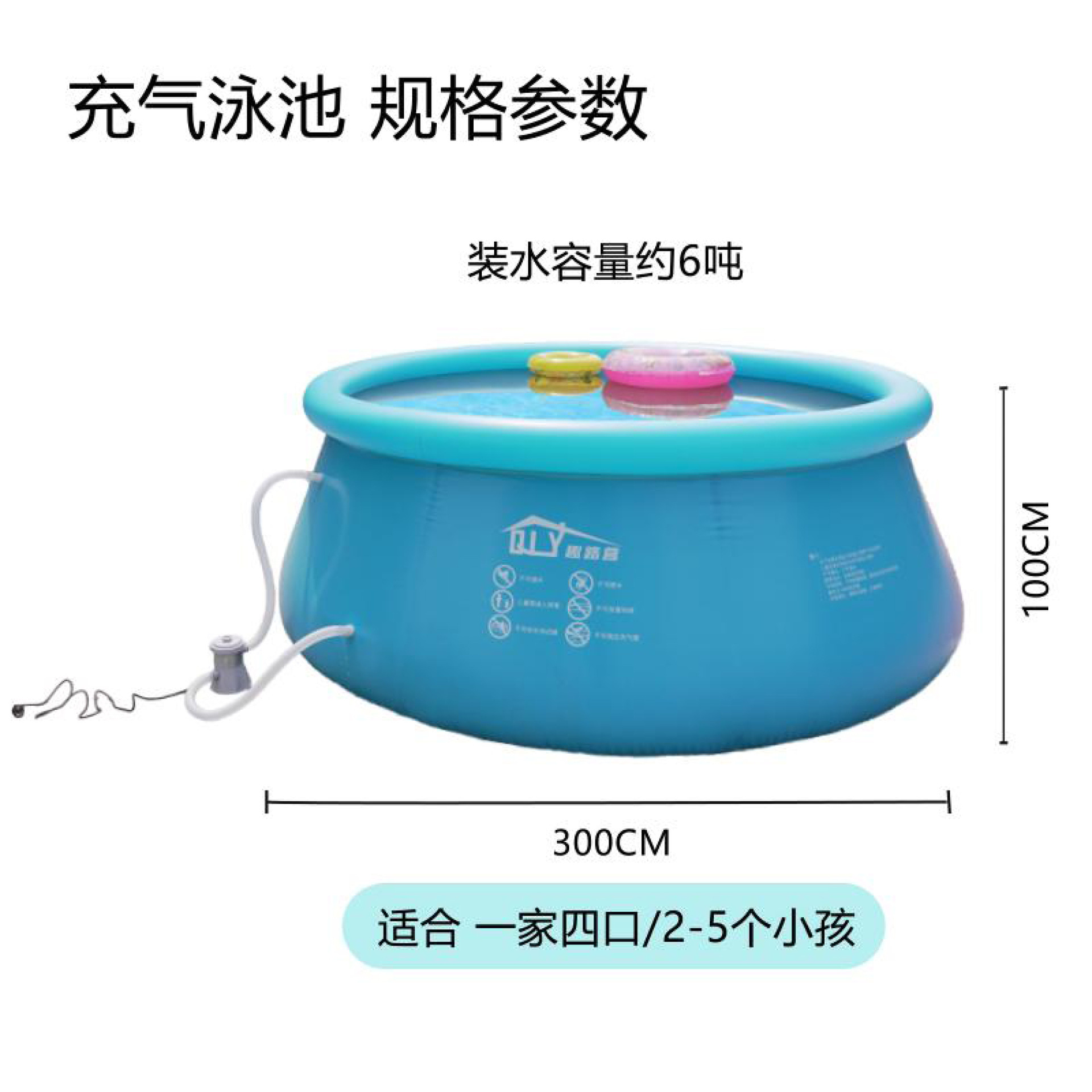 蓝色 游泳池(2)-2 副本.jpg