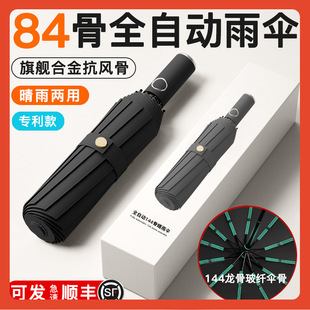 ��72��ȫ�Ԅ�����д������l�V���Ů���������ꖷ�������⾀̫