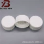 38mm塑料药品瓶pe瓶盖